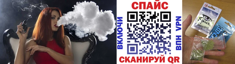 БУТИРАТ BDO  купить  цена  Кондрово 