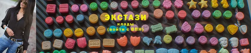 Ecstasy MDMA  ОМГ ОМГ tor  Кондрово 