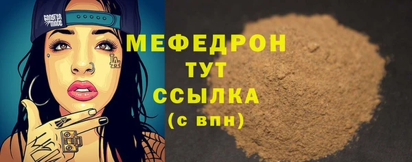 кокаин колумбия Пересвет