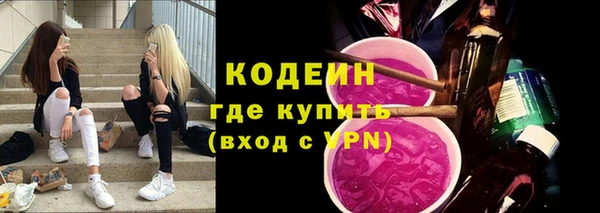 тгк Переславль-Залесский