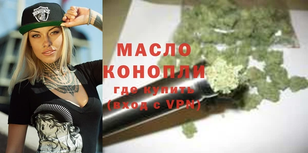 соль ск Покачи