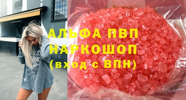 кокаин колумбия Пересвет