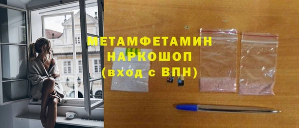 spice Пестово
