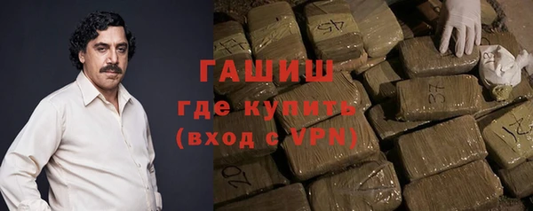 тгк Переславль-Залесский