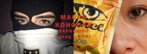 дмт Покров