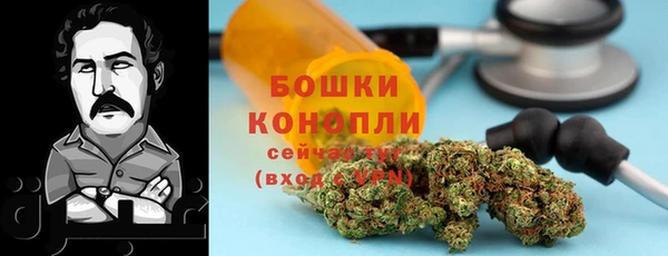 экстази Покровск