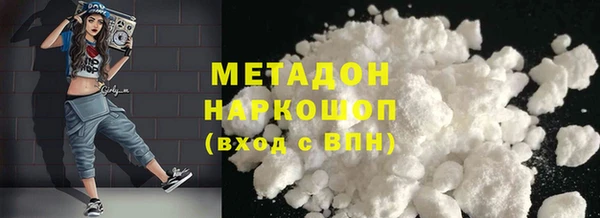 кокаин колумбия Пересвет