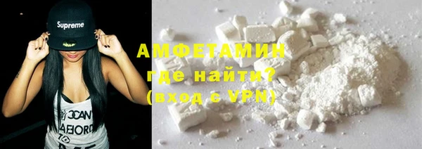 тгк Переславль-Залесский