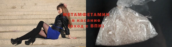 spice Пестово