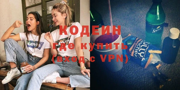 дмт Покров