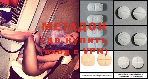 дмт Покров