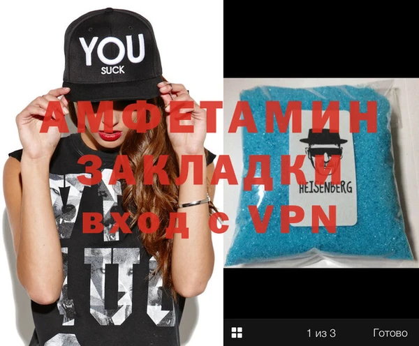 дмт Покров