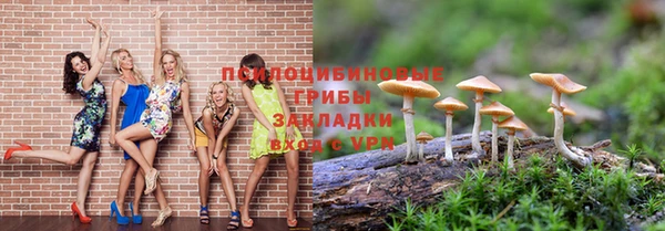 кокаин колумбия Пересвет