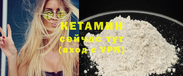 spice Пестово