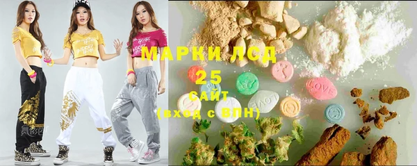 тгк Переславль-Залесский