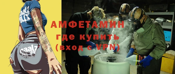 spice Пестово