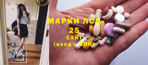 соль ск Покачи