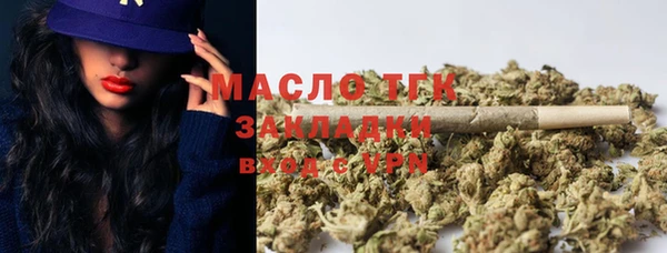 кокаин колумбия Пересвет