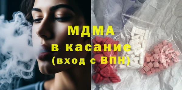 кокаин колумбия Пересвет