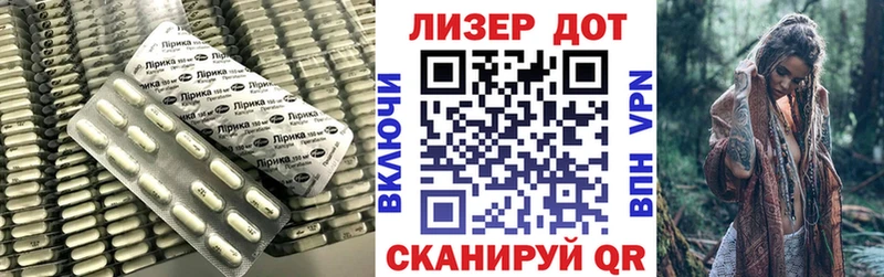 это телеграм  omg сайт  Кондрово  Лсд 25 экстази кислота 