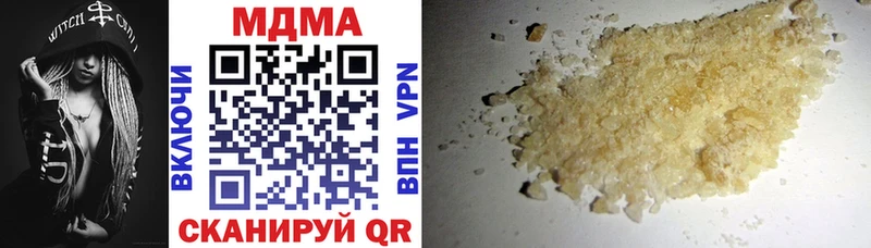 KRAKEN ссылки  Кондрово  MDMA VHQ 