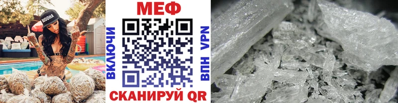 МЯУ-МЯУ VHQ  Кондрово 