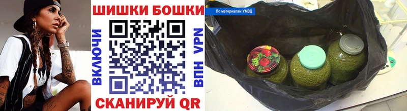 Каннабис ГИДРОПОН  мега вход  Кондрово 